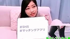 マジックミラー号 同じ大学に通う男女がミラー号内でマッチング！？ カメラの前でイチャラブ本気中出し タイトル画像