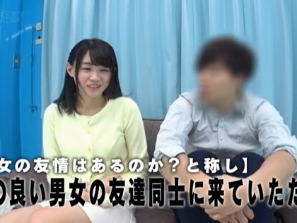 マジックミラー号 友達同士の大学生男女が2人きりでのスマタチャレンジ！擦れ合う互いの性器で発情したオトコとオンナ4組！4本番スペシャル！！ タイトル画像
